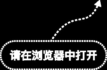 中信证券:下半年建议重点配置中国创新药,聚焦三类公司